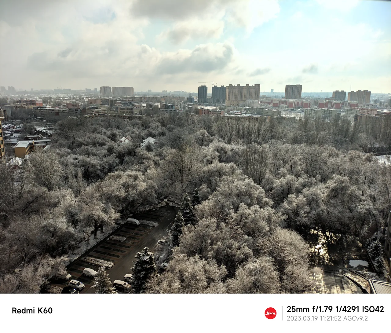 2023-03-19 11:21 拍摄